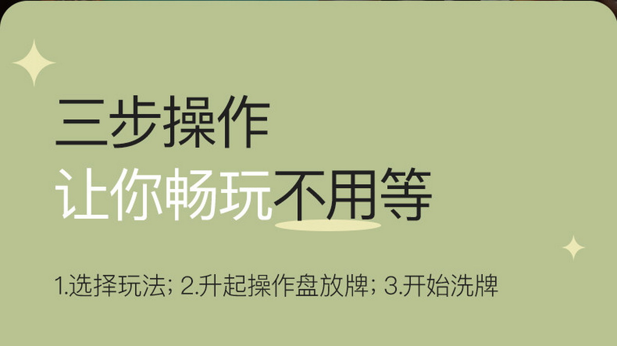 折叠麻将机 香槟色不带暖风 MJ1ZNC