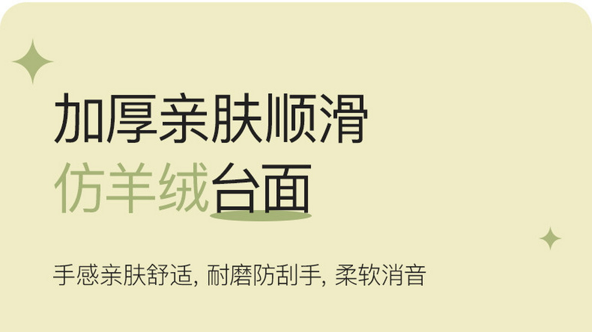 折叠麻将机 香槟色不带暖风 MJ1ZNC