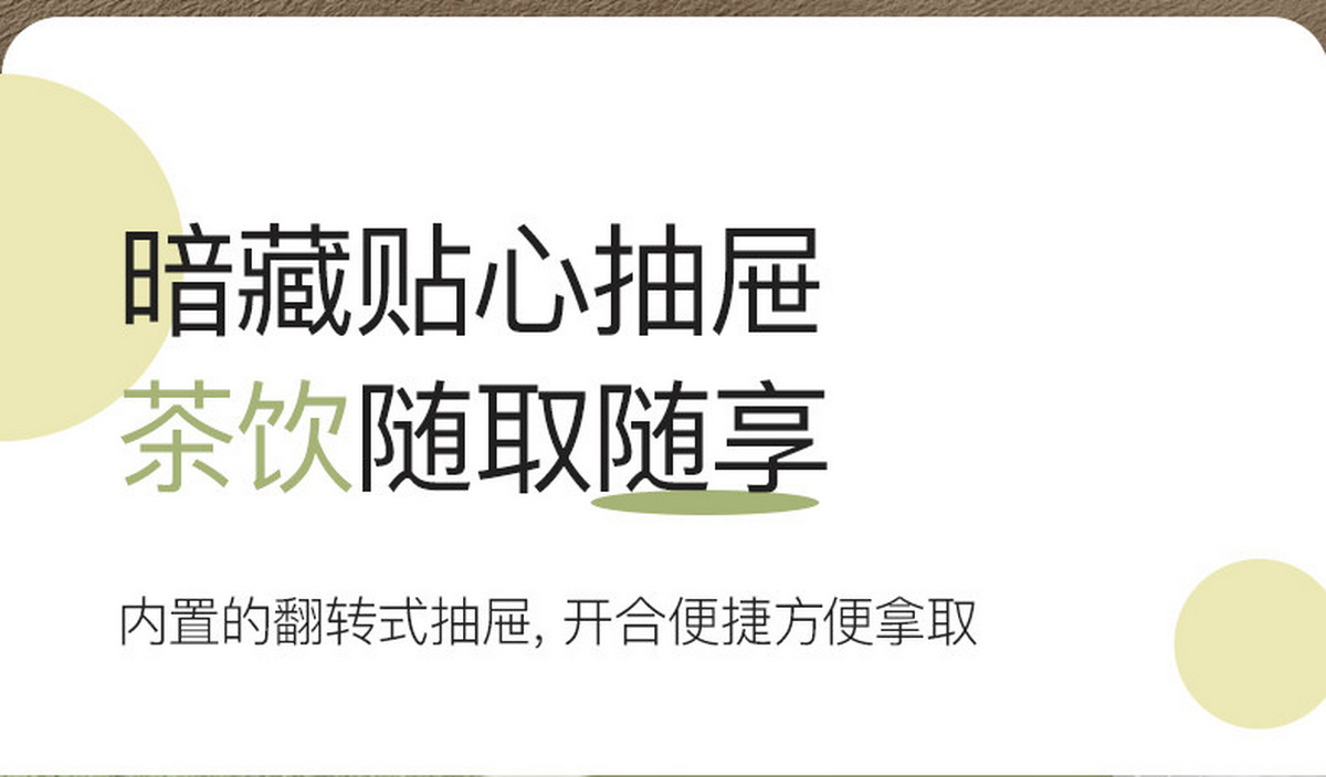 折叠麻将机 香槟色不带暖风 MJ1ZNC