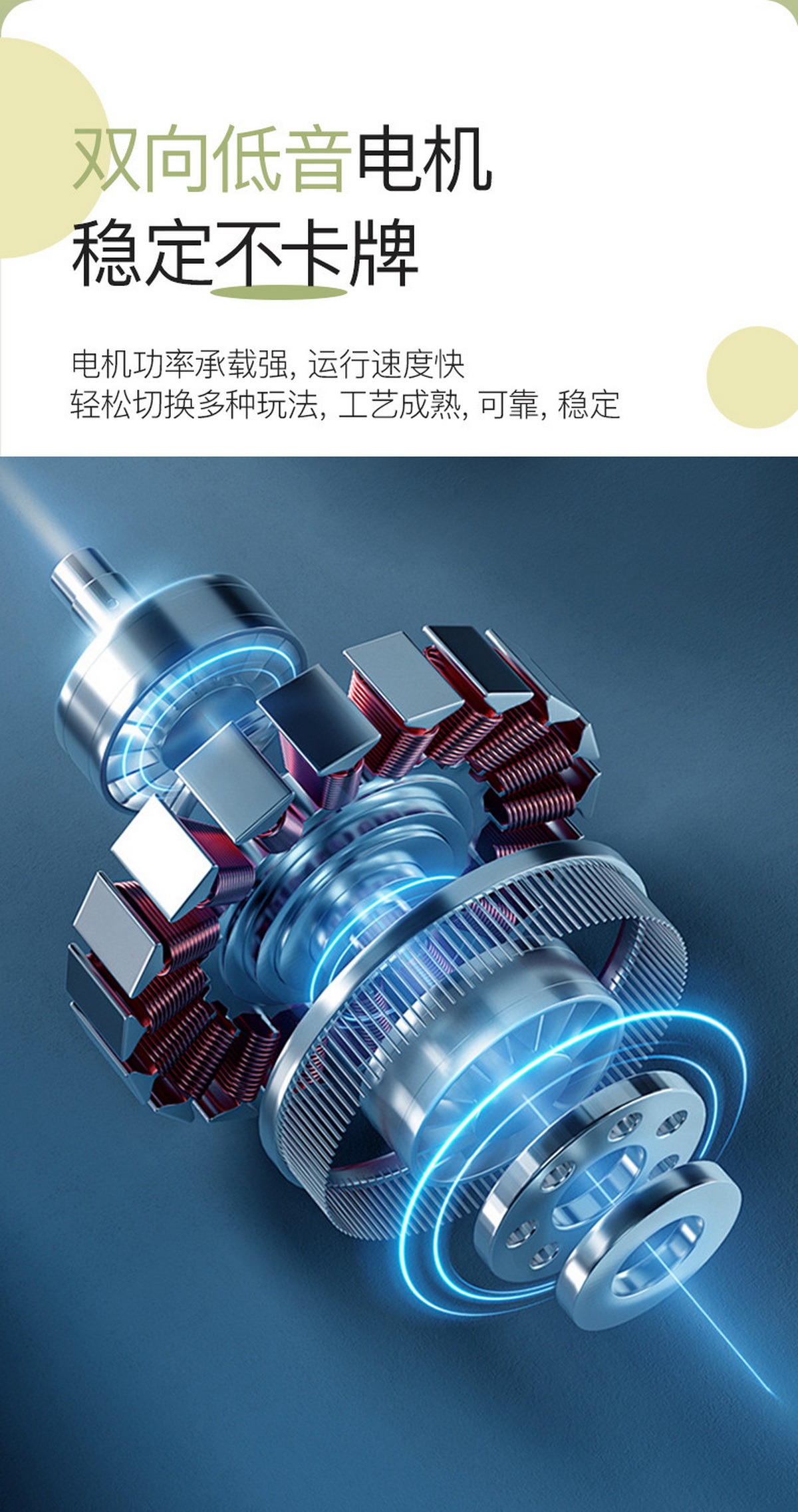 折叠麻将机 香槟色不带暖风 MJ1ZNC