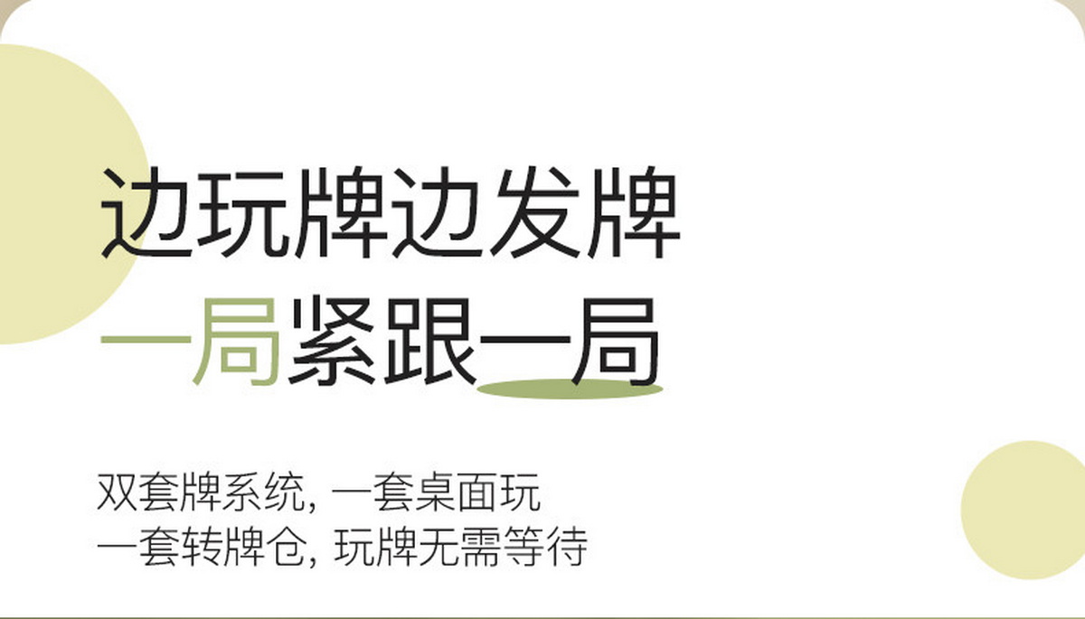 折叠麻将机 香槟色不带暖风 MJ1ZNC