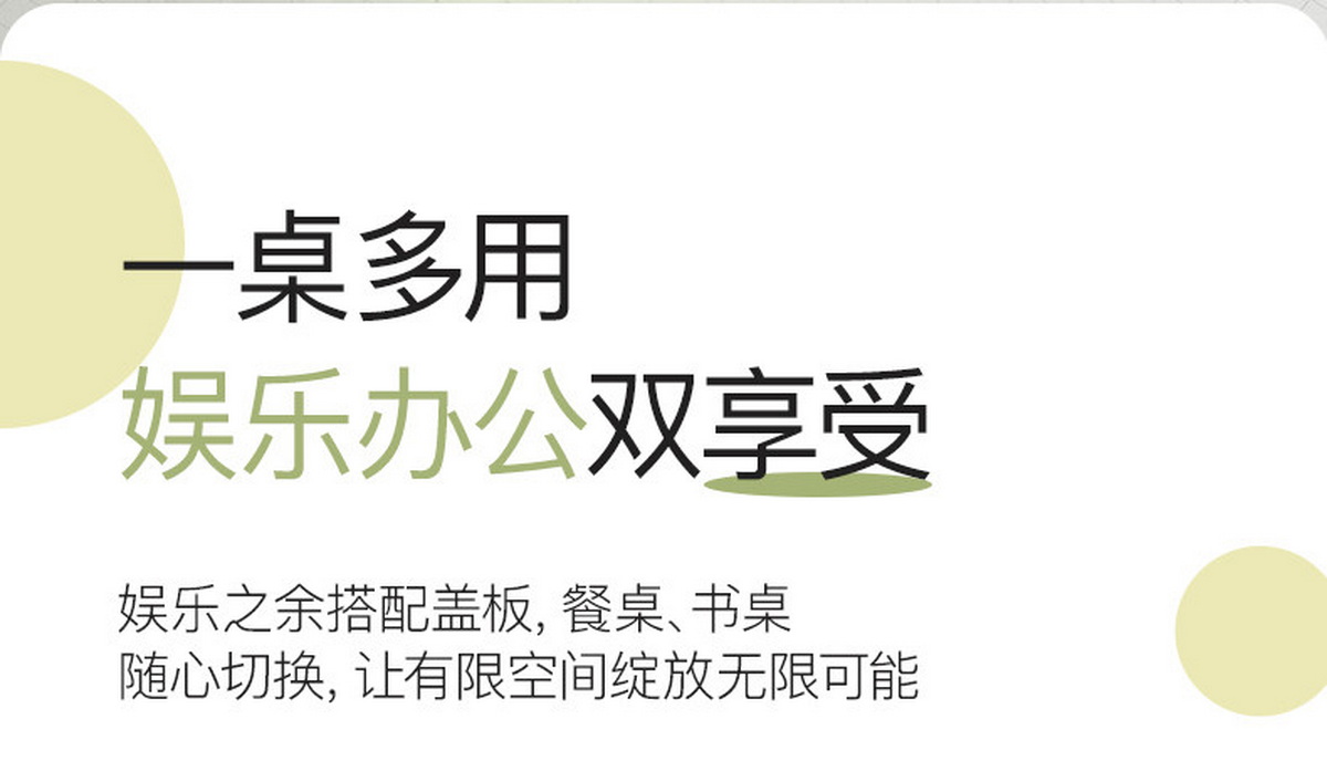 折叠麻将机 香槟色不带暖风 MJ1ZNC
