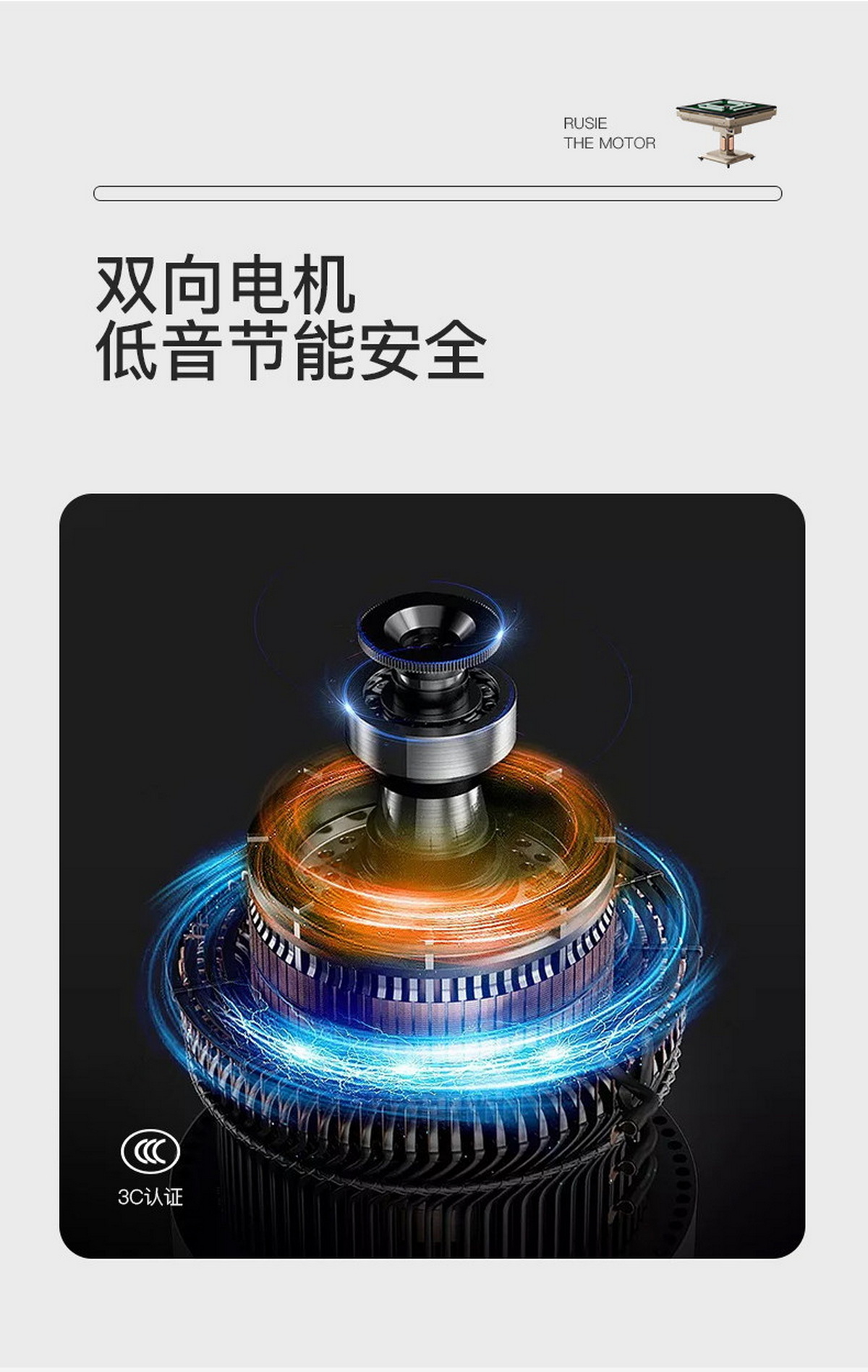 如喜手动带暖风麻将桌香槟色 MJ2ZCC