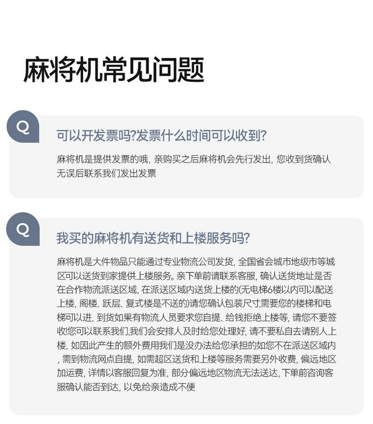 如喜手动带暖风麻将桌香槟色 MJ2ZCC