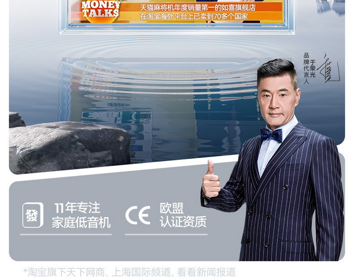 如喜手动带暖风麻将桌香槟色 MJ2ZCC